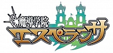 画像ギャラリー No.003のサムネイル画像 / 「魔導学院エスペランサ」,オープンβテストを2012年4月10日14時に開始。CBT参加者向けアンケート実施中