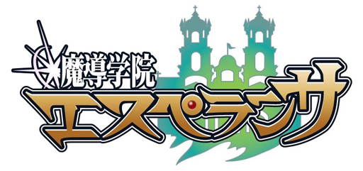 画像ギャラリー No.006のサムネイル画像 / 手軽に遊べるカジュアルさを徹底的に追求する。学園物MMORPG「魔導学院エスペランサ」OBT直前インタビュー