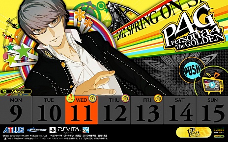 画像ギャラリー No.003のサムネイル画像 / アトラス，PS Vita用ソフト「ペルソナ4 ザ・ゴールデン」の最新テレビCMをYouTube公式チャンネルで公開