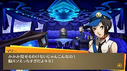 画像ギャラリー No.010のサムネイル画像 / いま一度“もうひとりの自分”と向き合おう――JRPG史上最高のリメイク作「ペルソナ4 ザ・ゴールデン」のレビューを掲載