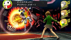 画像ギャラリー No.014のサムネイル画像 / いま一度“もうひとりの自分”と向き合おう――JRPG史上最高のリメイク作「ペルソナ4 ザ・ゴールデン」のレビューを掲載