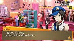 画像ギャラリー No.016のサムネイル画像 / いま一度“もうひとりの自分”と向き合おう――JRPG史上最高のリメイク作「ペルソナ4 ザ・ゴールデン」のレビューを掲載