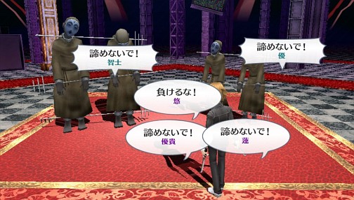 画像ギャラリー No.018のサムネイル画像 / いま一度“もうひとりの自分”と向き合おう――JRPG史上最高のリメイク作「ペルソナ4 ザ・ゴールデン」のレビューを掲載