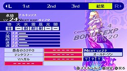 画像ギャラリー No.023のサムネイル画像 / いま一度“もうひとりの自分”と向き合おう――JRPG史上最高のリメイク作「ペルソナ4 ザ・ゴールデン」のレビューを掲載