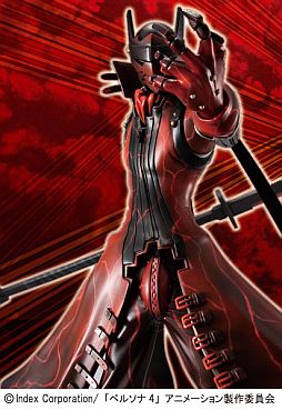 画像ギャラリー No.002のサムネイル画像 / 「ペルソナ4」，“マガツイザナギ”フィギュアの予約受付が本日16時より開始