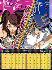 画像ギャラリー No.004のサムネイル画像 / 「P4 ザ・ゴールデン」「P4U マヨナカアリーナ」の2013年版カレンダーが登場