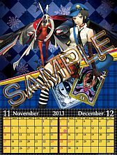 画像ギャラリー No.006のサムネイル画像 / 「P4 ザ・ゴールデン」「P4U マヨナカアリーナ」の2013年版カレンダーが登場