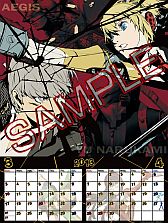 画像ギャラリー No.010のサムネイル画像 / 「P4 ザ・ゴールデン」「P4U マヨナカアリーナ」の2013年版カレンダーが登場