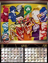 画像ギャラリー No.013のサムネイル画像 / 「P4 ザ・ゴールデン」「P4U マヨナカアリーナ」の2013年版カレンダーが登場
