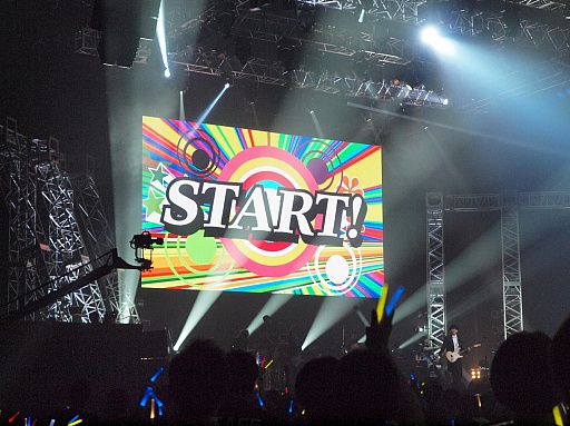 画像ギャラリー No.001のサムネイル画像 / 「PERSONA MUSIC FES 2013〜in日本武道館」をレポート。熱狂のステージに「来年はドーム！」の声も