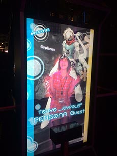 画像ギャラリー No.024のサムネイル画像 / 東京ジョイポリスと「ペルソナ」シリーズのコラボイベントが11月13日から12月23日まで開催決定。テーマパーク全体でペルソナの世界観を味わえる