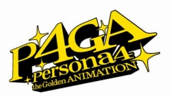 画像ギャラリー No.005のサムネイル画像 / アニメ「ペルソナ4」シリーズ，Blu-ray Box＆サントラCDが2018年4月11日に発売