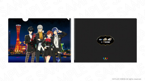 画像ギャラリー No.007のサムネイル画像 / 「ペルソナ」シリーズと神戸観光局のコラボイベントで描き下ろしイラストのグッズが発売へ。2月18日〜20日に神戸マルイでPOP UP SHOPを開催