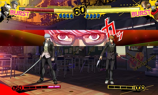 画像ギャラリー No.010のサムネイル画像 / P4Uはペルソナ4の正統な後継作です――「ペルソナ4 ジ・アルティメット イン マヨナカアリーナ」について,ディレクターの和田和久氏にインタビュー