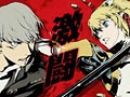 「ペルソナ4 ジ・アルティメット イン マヨナカアリーナ」，最新PVでゲームプレイシーンを公開。立木文彦氏のナレーションでテンションも急上昇