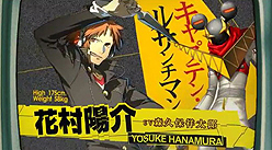 画像ギャラリー No.007のサムネイル画像 / 「ペルソナ4 ジ・アルティメット イン マヨナカアリーナ」，最新PVでゲームプレイシーンを公開。立木文彦氏のナレーションでテンションも急上昇