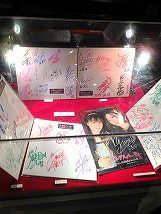 画像ギャラリー No.004のサムネイル画像 / マフィア梶田の二次元が来い！：第117回「健気な教習車のジ・アルティメット イン ナンジャタウン」