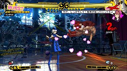 画像ギャラリー No.008のサムネイル画像 / その後の話を始めようか――ガチ勢だけでなく格ゲー未経験者にも遊んでほしい「ペルソナ4 ジ・アルティメット イン マヨナカアリーナ」プレイレポート