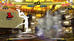 画像ギャラリー No.020のサムネイル画像 / その後の話を始めようか――ガチ勢だけでなく格ゲー未経験者にも遊んでほしい「ペルソナ4 ジ・アルティメット イン マヨナカアリーナ」プレイレポート