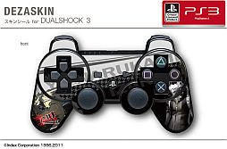 画像ギャラリー No.003のサムネイル画像 / 「P4U マヨナカアリーナ」仕様のPS3用スキンシール&iPhoneケースが発売