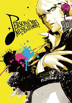 画像ギャラリー No.002のサムネイル画像 / 「PERSONA MUSIC FES 2013」の一部グッズが期間/数量限定で再販