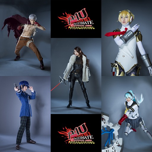 画像ギャラリー No.001のサムネイル画像 / 舞台「P4U」，キャラクタービジュアル第3弾で「桐条美鶴」など5キャラを公開