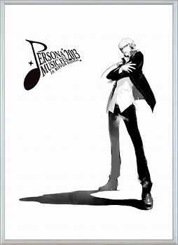 画像ギャラリー No.001のサムネイル画像 / 「PERSONA MUSIC FES 2013 〜in 日本武道館」Blu-ray&DVDとCDのダブル購入応募プレゼントキャンペーンを実施