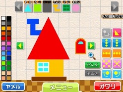 画像ギャラリー No.009のサムネイル画像 / 3DS「いきものづくり クリエイトーイ」の配信が9月7日にスタート。さまざまなパーツを組み合わせ，不思議な生き物「クニャペ」をデザインしよう