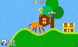 いきものづくり クリエイトーイ