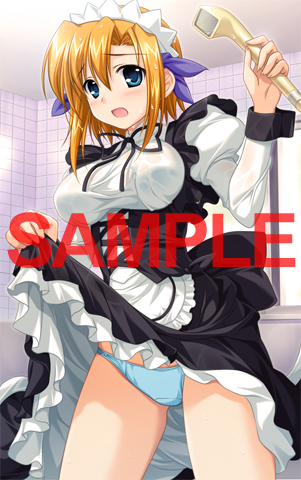 画像ギャラリー No.003のサムネイル画像 / PSP「魂響 〜御霊送りの詩〜」店舗別購入特典のイラストを公開