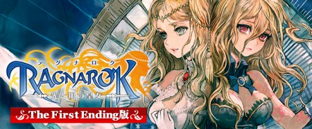 画像ギャラリー No.022のサムネイル画像 / PlayStation Storeの9月28日付け最新情報。好評を博したPSP版「ゴッド・オブ・ウォー」のHDリマスター版や，待望の「英雄伝説 碧の軌跡」などが登場