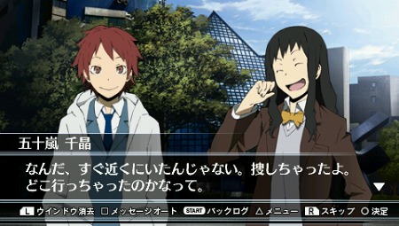 画像ギャラリー No.032のサムネイル画像 / PlayStation Storeの9月28日付け最新情報。好評を博したPSP版「ゴッド・オブ・ウォー」のHDリマスター版や，待望の「英雄伝説 碧の軌跡」などが登場