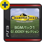 画像ギャラリー No.034のサムネイル画像 / PlayStation Storeの9月28日付け最新情報。好評を博したPSP版「ゴッド・オブ・ウォー」のHDリマスター版や，待望の「英雄伝説 碧の軌跡」などが登場