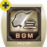 画像ギャラリー No.036のサムネイル画像 / PlayStation Storeの9月28日付け最新情報。好評を博したPSP版「ゴッド・オブ・ウォー」のHDリマスター版や，待望の「英雄伝説 碧の軌跡」などが登場