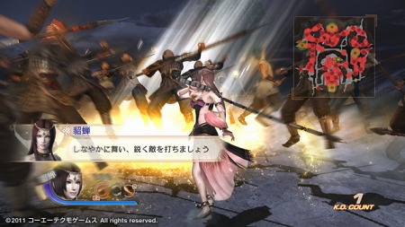 画像ギャラリー No.040のサムネイル画像 / PlayStation Storeの9月28日付け最新情報。好評を博したPSP版「ゴッド・オブ・ウォー」のHDリマスター版や，待望の「英雄伝説 碧の軌跡」などが登場