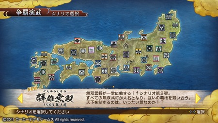 画像ギャラリー No.041のサムネイル画像 / PlayStation Storeの9月28日付け最新情報。好評を博したPSP版「ゴッド・オブ・ウォー」のHDリマスター版や，待望の「英雄伝説 碧の軌跡」などが登場
