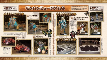 画像ギャラリー No.047のサムネイル画像 / PlayStation Storeの9月28日付け最新情報。好評を博したPSP版「ゴッド・オブ・ウォー」のHDリマスター版や，待望の「英雄伝説 碧の軌跡」などが登場
