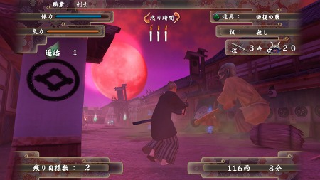 画像ギャラリー No.062のサムネイル画像 / PlayStation Storeの9月28日付け最新情報。好評を博したPSP版「ゴッド・オブ・ウォー」のHDリマスター版や，待望の「英雄伝説 碧の軌跡」などが登場