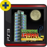 画像ギャラリー No.065のサムネイル画像 / PlayStation Storeの9月28日付け最新情報。好評を博したPSP版「ゴッド・オブ・ウォー」のHDリマスター版や，待望の「英雄伝説 碧の軌跡」などが登場