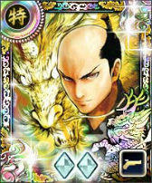 画像ギャラリー No.004のサムネイル画像 / 「100万人の信長の野望」,コミック“信長を殺した男”とのコラボが開催