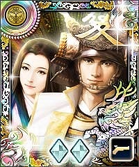 画像ギャラリー No.007のサムネイル画像 / 「100万人の信長の野望」,新シーズン“信長の婚儀”が開幕