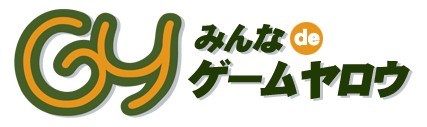 画像ギャラリー No.003のサムネイル画像 / 「TheWAR2」，“LuckyDraw”の更新で「ゴールドバッジ」などが当たる
