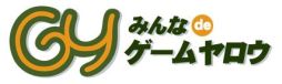 画像ギャラリー No.008のサムネイル画像 / 「TheWAR2」に新システム“都市スキン”と“エモーティコン”が本日実装