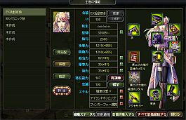 画像ギャラリー No.001のサムネイル画像 / 「TheWAR2」，通常士官より高い能力値を備えた10名の「EX士官」を実装