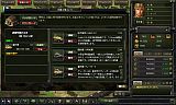 TheWAR2