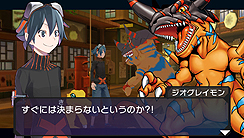 画像ギャラリー No.027のサムネイル画像 / バンダイナムコゲームス，「デジモンワールド リ：デジタイズ」の最新情報を公開。デジモンのイラストや，世界観，育成システムなど盛りだくさん