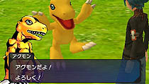 画像ギャラリー No.002のサムネイル画像 / バンダイナムコゲームス，「デジモンワールド リ：デジタイズ」の最新情報を公開。仲間とともに戦う「共闘バトル」とは