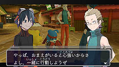 画像ギャラリー No.031のサムネイル画像 / バンダイナムコゲームス，「デジモンワールド リ：デジタイズ」の最新情報を公開。仲間とともに戦う「共闘バトル」とは