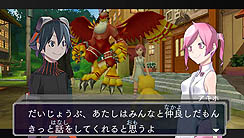 画像ギャラリー No.032のサムネイル画像 / バンダイナムコゲームス，「デジモンワールド リ：デジタイズ」の最新情報を公開。仲間とともに戦う「共闘バトル」とは