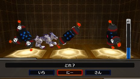 画像ギャラリー No.025のサムネイル画像 / 「デジモンワールド リ：デジタイズ」デジモンの育成に欠かせない「トレーニングジム」の続報や，主人公達を待ち受けるデジモンなどを紹介